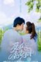 Nonton Film Love at First Taste (2022) Sub Indo