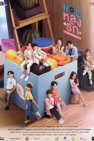 Nonton Secret Crush On You (2022) Sub Indo