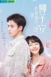 Nonton Film My Dearest Boss (2022) Sub Indo