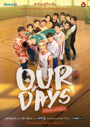 Nonton Our Days (2022) Sub Indo