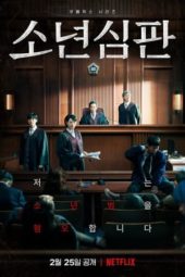 Nonton Film Juvenile Justice (2022) Sub Indo