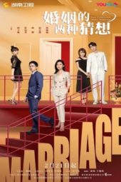 Nonton Film Two Conjectures About Marriage (2022) Sub Indo