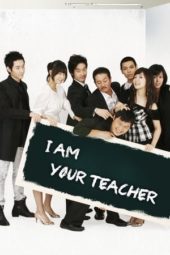 Nonton Film I am Your Teacher (2007) Sub Indo