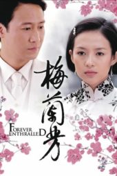 Nonton Film Forever Enthralled (2008) Sub Indo