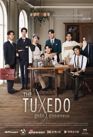 Nonton The Tuxedo (2022) Sub Indo