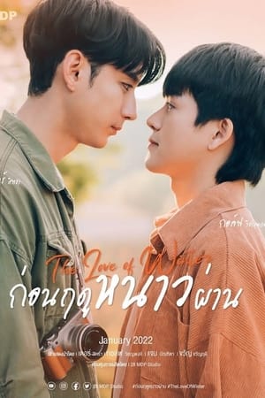 Nonton The Love of Winter (2022) Sub Indo