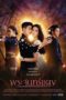 Nonton Film Love in Twilight / Prajan Daeng (2021) Sub Indo