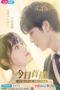 Nonton Film Married First Then Fall in Love (2021) Sub Indo