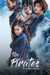 Nonton Film The Pirates: The Last Royal Treasure (2022) Sub Indo