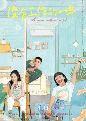 Nonton A Year Without A Job (2022) Sub Indo