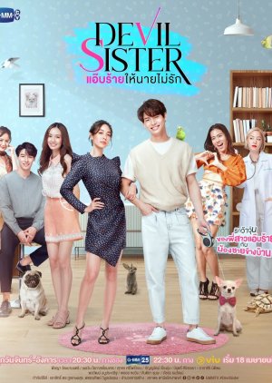 Nonton Devil Sister (2022) Sub Indo