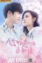 Nonton Film Countdown of Love / Don’t Be Shy (2022) Sub Indo