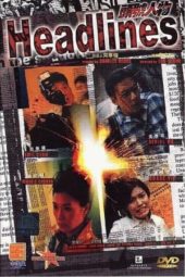 Nonton Film Headlines (2001) Sub Indo