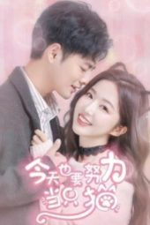 Nonton Film My Cat-astrophic Lover (2022) Sub Indo