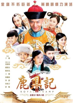 Nonton Royal Tramp (2008) Sub Indo