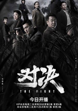 Nonton The Fight (2022) Sub Indo