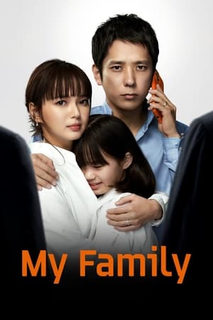 Nonton My Family (2022) Sub Indo