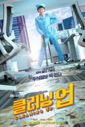 Nonton Film Cleaning Up (2022) Sub Indo