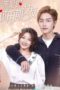 Nonton Film Dear Probationary Girlfriend (2022) Sub Indo