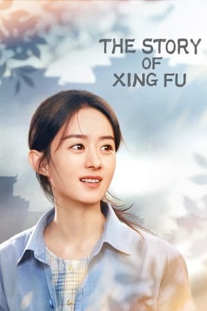 Nonton The Story of Xing Fu (2022) Sub Indo