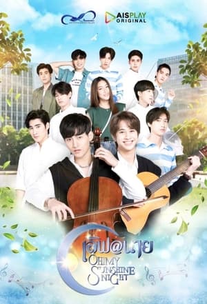 Nonton Oh! My Sunshine Night (2022) Sub Indo