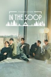 Nonton Film In The Soop: Friendcation (2022) Sub Indo