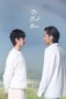 Nonton Film On Cloud Nine (2022) Sub Indo