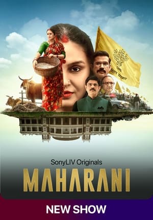 Nonton Maharani S01 (2021) Sub Indo