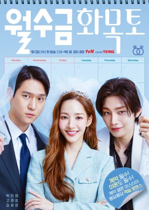 Nonton Love in Contract (2022) Sub Indo