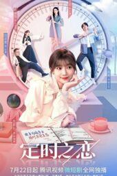 Nonton Film Timed Love (2022) Sub Indo