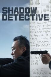 Nonton Film Shadow Detective (2022) Sub Indo