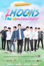 Nonton Film 2Moons: The Ambassador (2022) Sub Indo