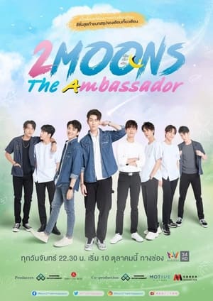 Nonton 2Moons: The Ambassador (2022) Sub Indo