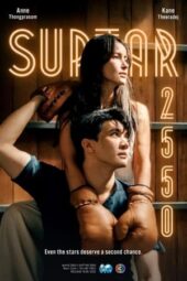 Nonton Film Suptar 2550 (2022) Sub Indo