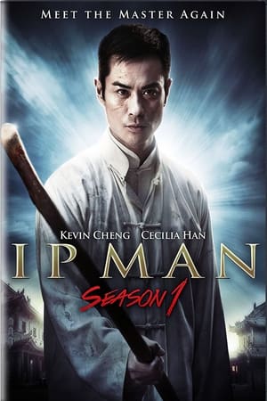 Nonton Ip Man (2013) Sub Indo