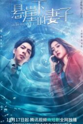 Nonton Film Betrayed Love (2022) Sub Indo