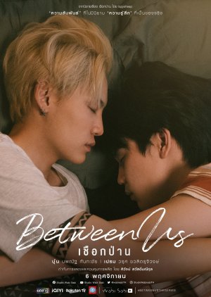 Nonton Between Us (2022) Sub Indo