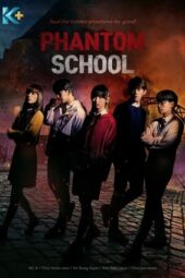 Nonton Film Phantom School (2022) Sub Indo