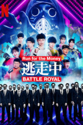 Nonton Film Run for the Money (2022) Sub Indo