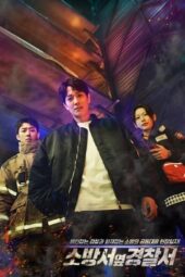 Nonton Film The First Responders (2022) Sub Indo