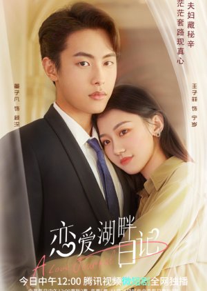 Nonton A Love Journal (2022) Sub Indo