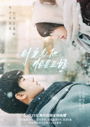 Nonton Meeting You is Luckiest Thing to Me (2022) Sub Indo