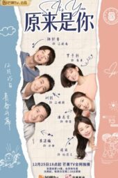 Nonton Film So It’s You (2022) Sub Indo