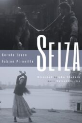 Nonton Film Seiza (2013) Sub Indo