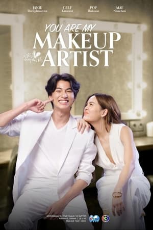 Nonton You are My Makeup Artist (2022) Sub Indo