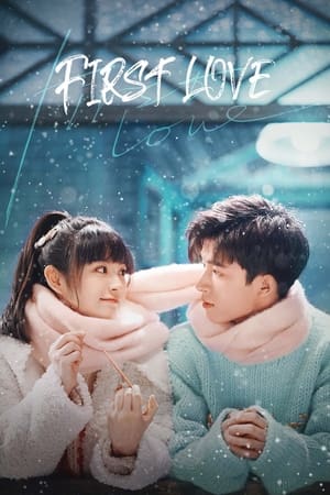 Nonton First Love (Ch) (2022) Sub Indo