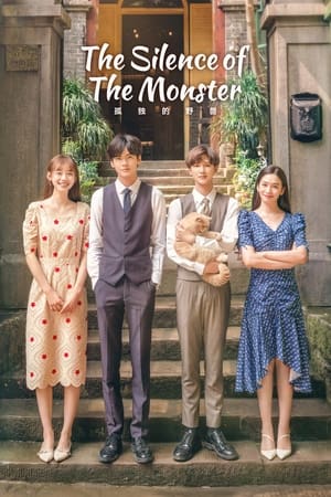 Nonton The Silence of the Monster (2022) Sub Indo