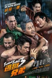 Nonton Film Breakout Brothers 3 (2022) Sub Indo