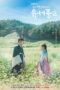 Nonton Film Poong, the Joseon Psychiatrist S02 (2023) Sub Indo