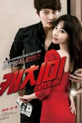 Nonton Film Catch Me (2013) Sub Indo